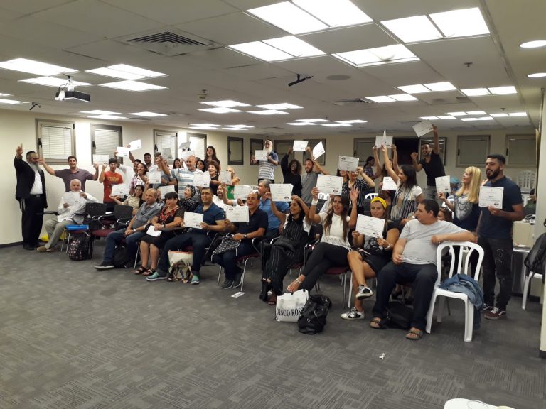 WhatsApp Image 2018-09-05 at 22.21.08